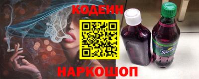 прущий лед Кимры