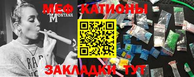 дживик Кингисепп