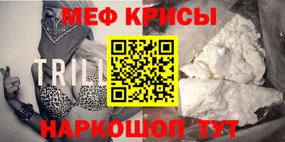 прущий лед Кимры