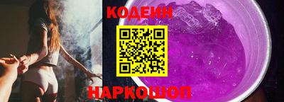 дживик Кингисепп