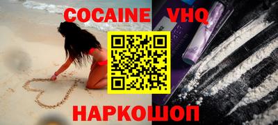 дживик Кингисепп