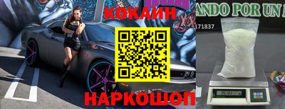 дживик Кингисепп
