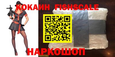 прущий лед Кимры