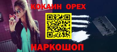 прущий лед Кимры