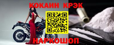прущий лед Кимры