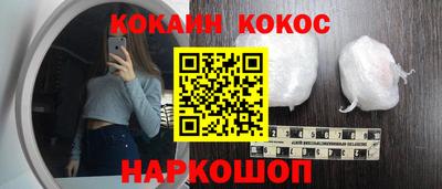 прущий лед Кимры
