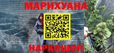 меф Кинель
