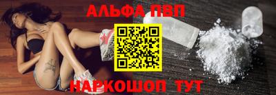 меф Кинель