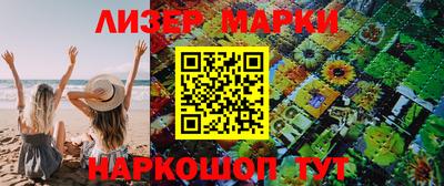прущий лед Кимры