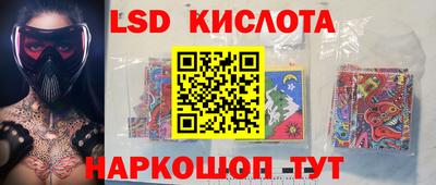 прущий лед Кимры