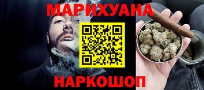 меф Кинель