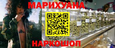 прущий лед Кимры