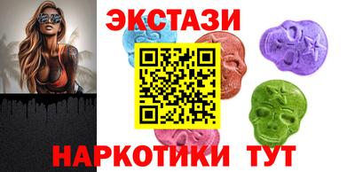 дживик Кингисепп