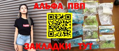 прущий лед Кимры