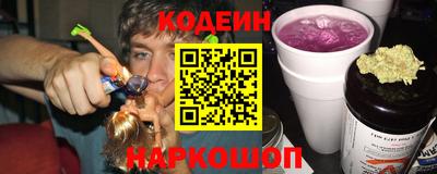 меф Кинель