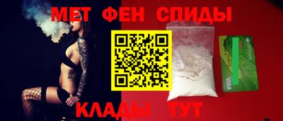 дживик Кингисепп