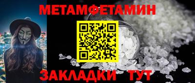 прущий лед Кимры