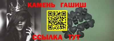 дживик Кингисепп