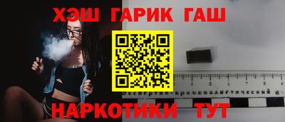 прущий лед Кимры