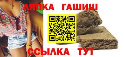 прущий лед Кимры