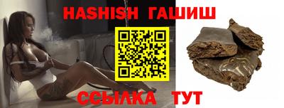 дживик Кингисепп