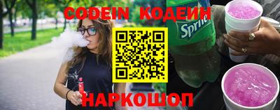 дживик Кингисепп