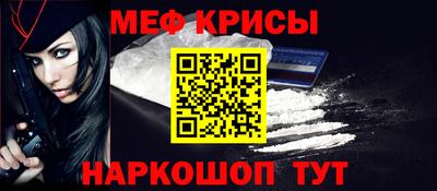 прущий лед Кимры